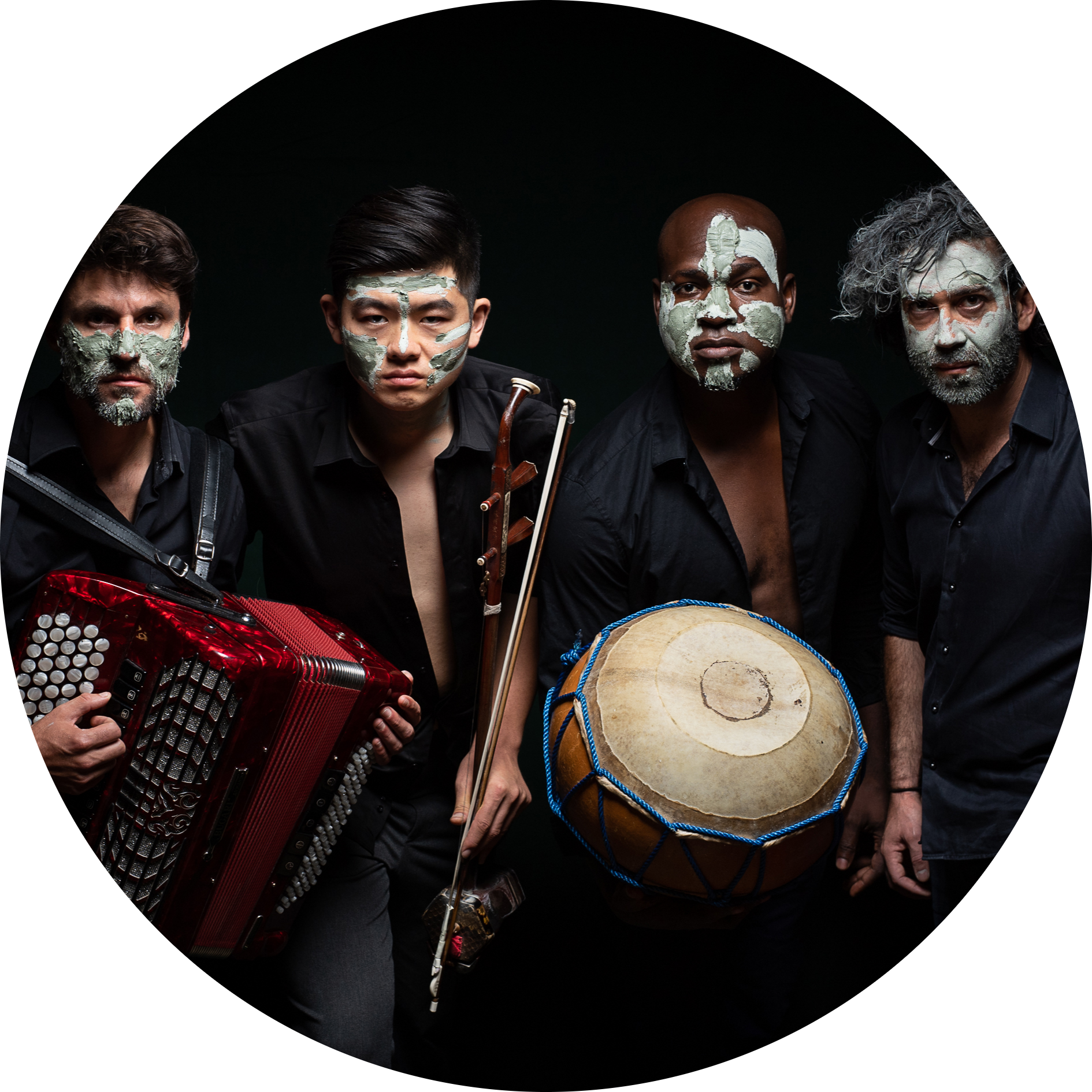 Photo du groupe Le Projet Schinéar